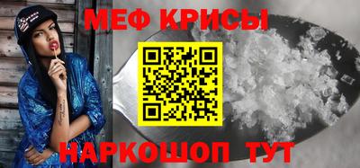 герыч Бузулук