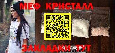 герыч Бузулук