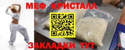 герыч Бузулук