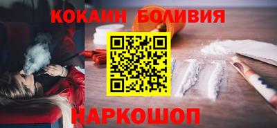 прущие крисы Будённовск