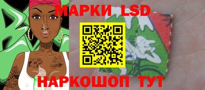 прущие крисы Будённовск
