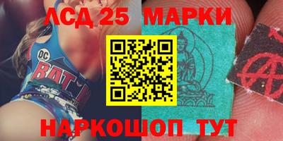 герыч Бузулук