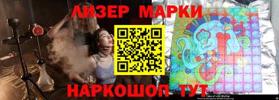 прущие крисы Будённовск