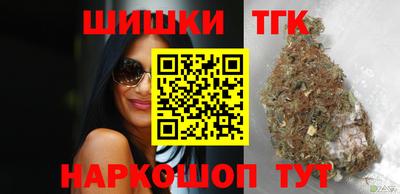 прущие грибы Бугуруслан