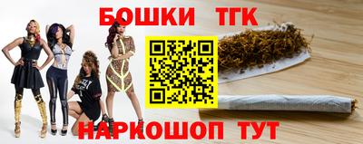 прущие крисы Будённовск