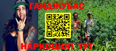 прущие грибы Бугуруслан