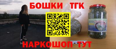прущие крисы Будённовск
