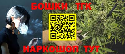 герыч Бузулук