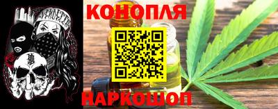 прущие грибы Бугуруслан