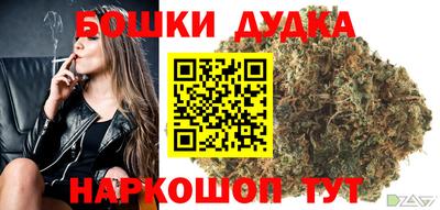 герыч Бузулук