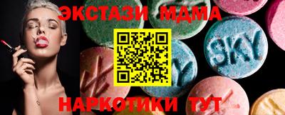 прущие крисы Будённовск