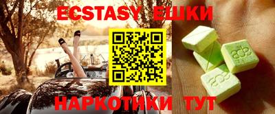 прущие крисы Будённовск