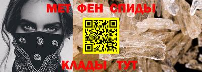 герыч Бузулук