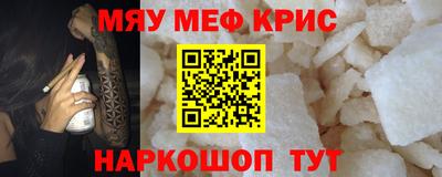 герыч Бузулук